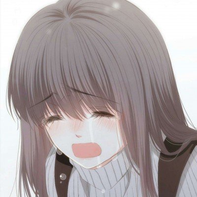 极度深寒